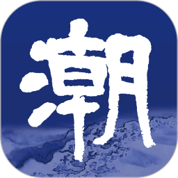 金年会APP特色功能:打造更智能的会议体验