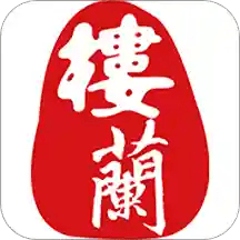 满冠娱乐：精彩活动不断，赢取丰厚奖品
