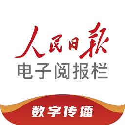 满冠娱乐：精彩活动不断，赢取丰厚奖品